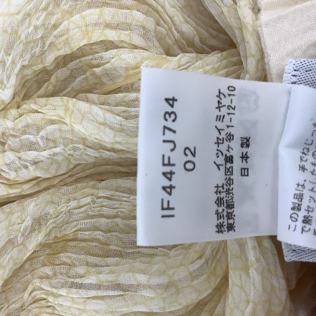 ISSEY MIYAKE FETE レディース 波プリーツ SIZE 2 IF44FJ734 イエロー
