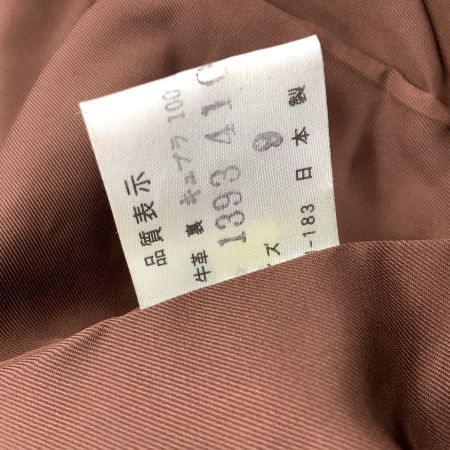 MAX MARA マックスマーラー レディース  スウェード 衿フォックス コート SIZE 9号 ブラウン