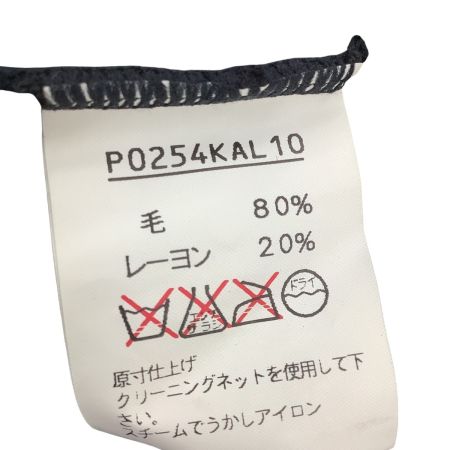 INGEBORG インゲボルグ レディース カーディガン 花モチーフ ブラック