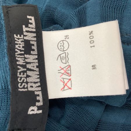 ISSEY MIYAKE イッセイミヤケ レディース セットアップ 3点(カットソー、スカート、カーディガン) SIZE 2 PE81-JJ149 ブルー