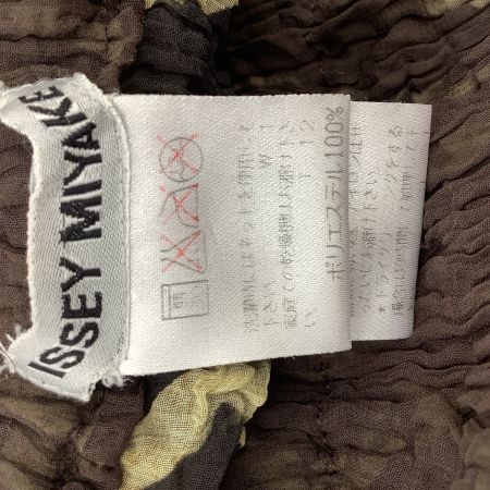 ISSEY MIYAKE イッセイミヤケ レディース プリーツ セットアップ リバーシブル SIZE M IM92-FF629 ブラウン