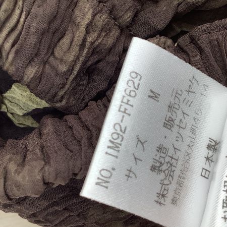 ISSEY MIYAKE イッセイミヤケ レディース プリーツ セットアップ リバーシブル SIZE M IM92-FF629 ブラウン