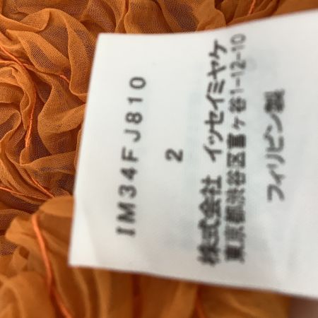 ISSEY MIYAKE イッセイミヤケ レディース 変形 カットソー 立体 絞り SIZE 2 IM34FJ810 オレンジ