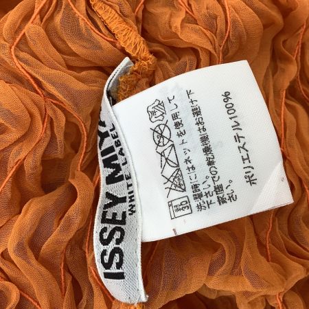 ISSEY MIYAKE イッセイミヤケ レディース 変形 カットソー 立体 絞り SIZE 2 IM34FJ810 オレンジ