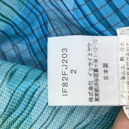 ISSEY MIYAKE イッセイミヤケ レディース 消しプリーツ ワンピース SIZE 2 IF82FJ203 グリーン