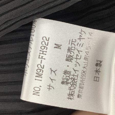 ISSEY MIYAKE イッセイミヤケ プリーツ 変形 ワンピース SIZE M IM92-FH922 ブラック
