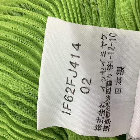 ISSEY MIYAKE イッセイミヤケ 波プリーツ 半袖 カットソー SIZE ２ IF62FJ414 黄緑