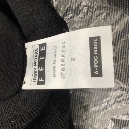 ISSEY MIYAKE イッセイミヤケ レディース 変形 カットソー SIZE 2 ブラック