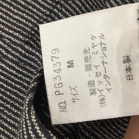 plantation プランテーション ISSEY MIYAKE イッセイミヤケ セットアップ SIZE M グレー