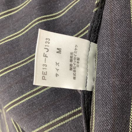 ISSEY MIYAKE イッセイミヤケ レディース 変形 セットアップ SIZE M グレー