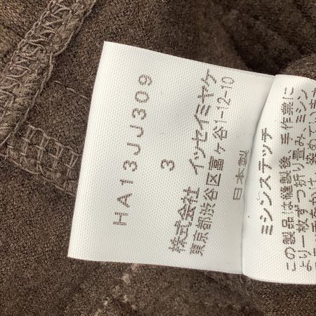 ISSEY MIYAKE イッセイミヤケ レディース セットアップ SIZE 3 HA13JJ309 ブラウン