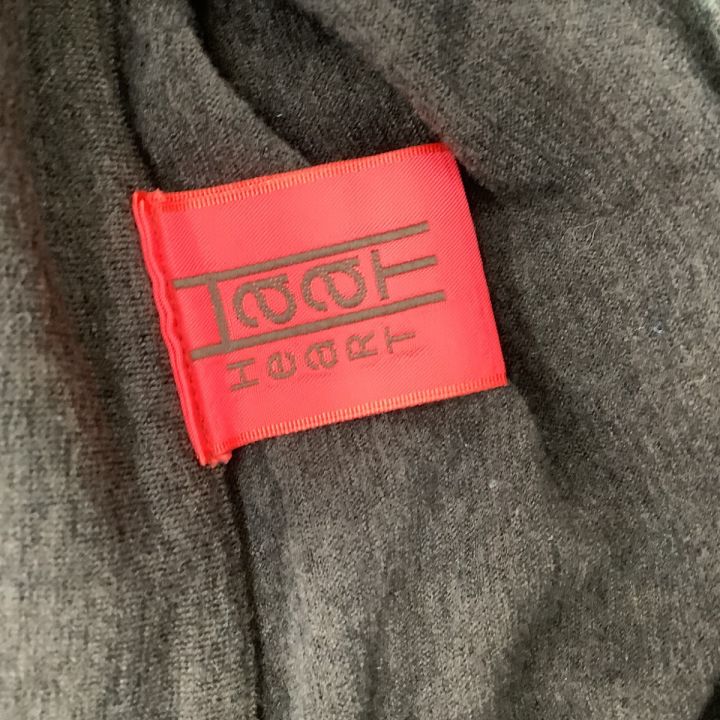 ヴィンテージISSEY MIYAKE ジャケット サイズ3 中古・古着通販】ISSEY MIYAKE (イッセイミヤケ) プリーツ3Bジャケット