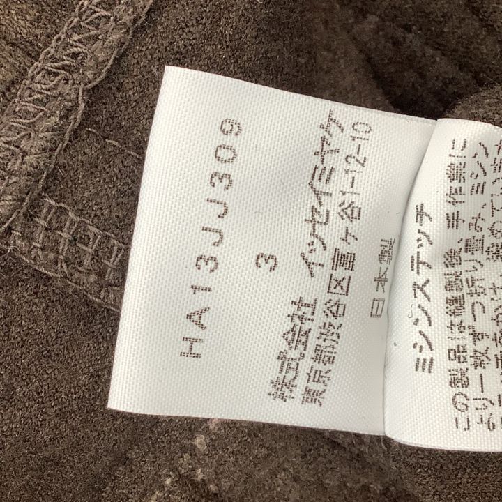 いっせいみやけ…値下げ‼️ ISSEY MIYAKE イッセイミヤケ PLEATS PLEASE プリーツパンツ サイズ 3