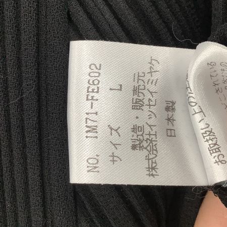 ISSEY MIYAKE イッセイミヤケ レディース プリーツ 前開き ベスト SIZE L IM71-FE602 ブラック