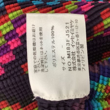ISSEY MIYAKE イッセイミヤケ Me ミー レディース ワッフルプリーツ カットソー  総柄 MI83FJ521 パープル