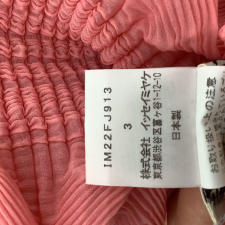 ISSEY MIYAKE イッセイミヤケ レディース 変形 立体デザイン ワッフルプリーツ カットソー SIZE 3 IM22FJ913 ピンク