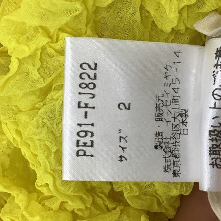 ISSEY MIYAKE イッセイミヤケ レディース シワ加工 カットソー SIZE 2 PE91-FJ822 イエロー