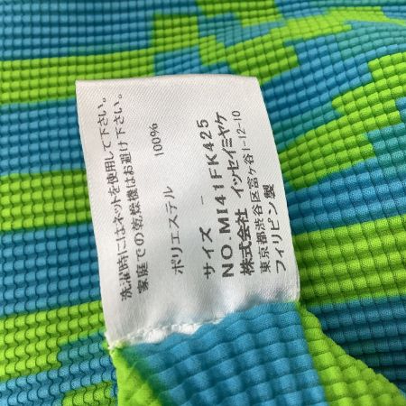 ISSEY MIYAKE イッセイミヤケ Me ミー レディース ワッフルプリーツ カットソー MI41FK425 スカイブルー×黄緑