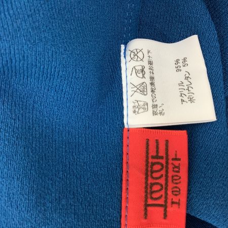 ISSEY MIYAKE イッセイミヤケ 変形 カーディガン SIZE M HA13KD262 ブルー