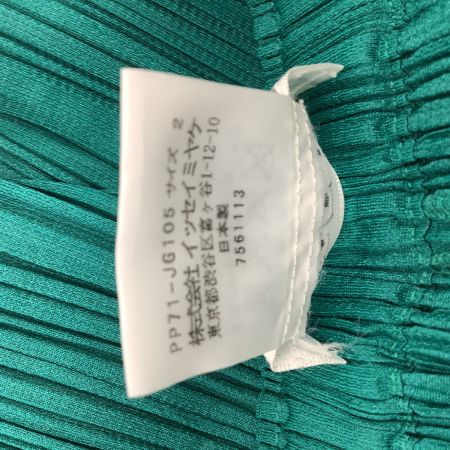 ISSEY MIYAKE イッセイミヤケ PLEATS PLEASE スカート SIZE 2 グリーン
