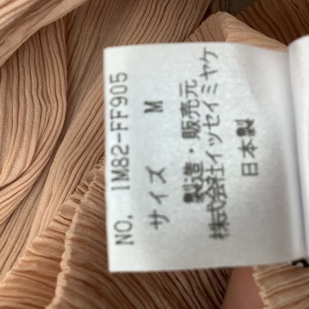 ISSEY MIYAKE イッセイミヤケ プリーツ パンツ SIZE M IM82-FF905 ベージュ