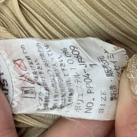 ISSEY MIYAKE イッセイミヤケ PLEATS PLEASE パンツ SIZE 1 PP04-JF609 アイボリー