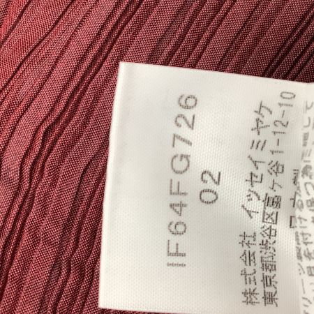 ISSEY MIYAKE イッセイミヤケ プリーツ スカート SIZE 2 マジョーラカラー IF64FG726 ワインレッド