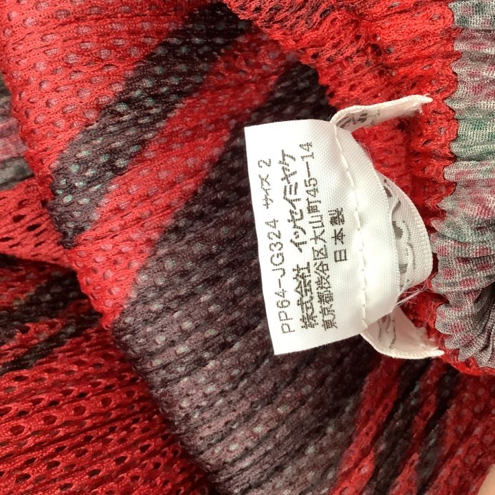 ISSEY MIYAKE イッセイミヤケ PLEATS PLEASE スカート SIZE 3