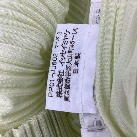 ISSEY MIYAKE イッセイミヤケ PLEATS PLEASE シャツ SIZE 3 PP01-JJ602 黄緑