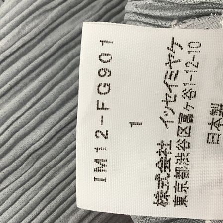 ISSEY MIYAKE イッセイミヤケ プリーツ スカート SIZE 1 IM12-FG901 グレー