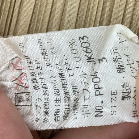 ISSEY MIYAKE イッセイミヤケ PLEATS PLEASE ノースリーブカットソー SIZE 3 PP04-JK603 アイボリー