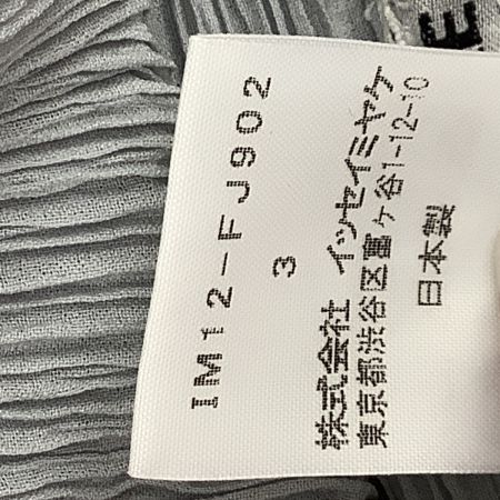 ISSEY MIYAKE イッセイミヤケ プリーツ カットソー SIZE 3 IM12-FJ902 グレー