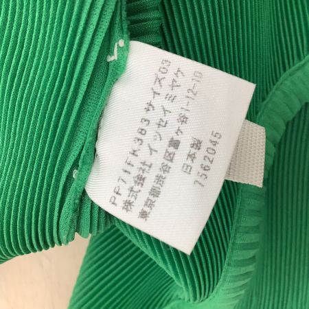 ISSEY MIYAKE イッセイミヤケ PLEATS PLEASE カットソー SIZE 3 PP71-FK383 グリーン