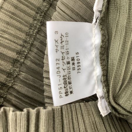 ISSEY MIYAKE イッセイミヤケ PLEATS PLEASE ジャケット SIZE 3 PP51-JD472 ブラウン