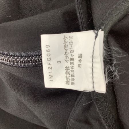 ISSEY MIYAKE イッセイミヤケ レディース スカート 前ファスナー SIZE 3 IM12FG069 ブラック