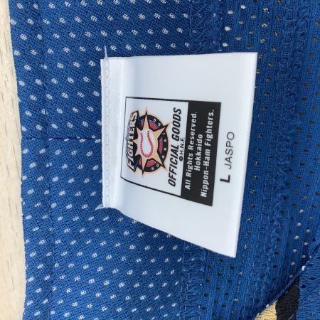 日本ハムファイターズ 野獣 ユニフォーム 清宮幸太郎 ♯21 SIZE L