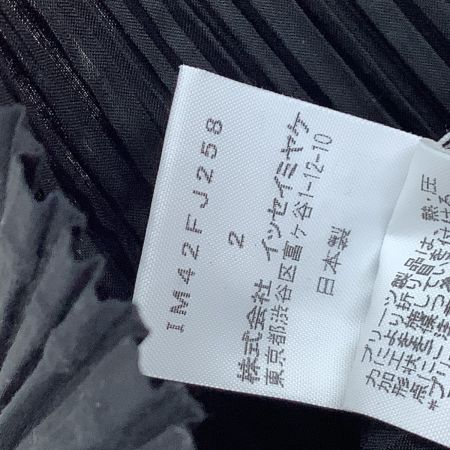 ISSEY MIYAKE イッセイミヤケ プリーツ カットソー SIZE 2 IM42FJ258 ブラック
