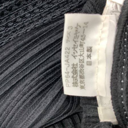 ISSEY MIYAKE イッセイミヤケ PLEATS PLEASE 変形 ジャケット ワンピース  SIZE 3 PP64-JA422 ブラック