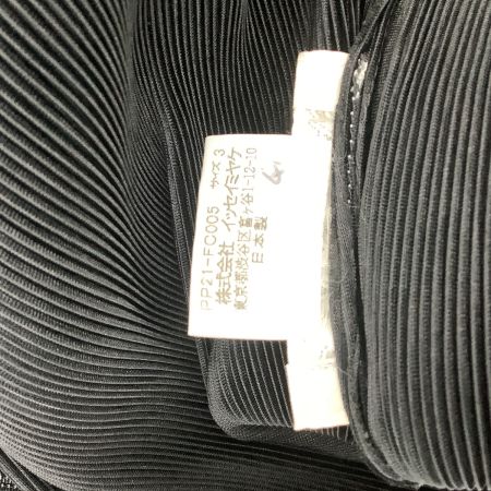 ISSEY MIYAKE イッセイミヤケ PLEATS PLEASE ジップアップ ワンピース  SIZE 3 PP21-FC005 ブラック
