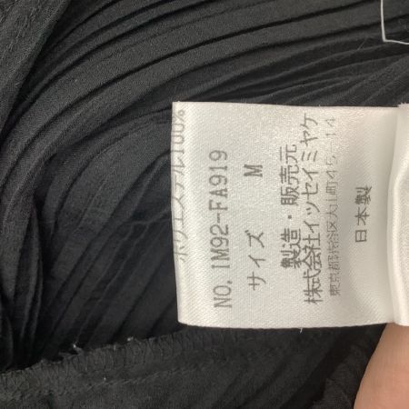 ISSEY MIYAKE イッセイミヤケ プリーツ 変形 カーディガン ジャケット SIZE M IM92-FA919 ブラック