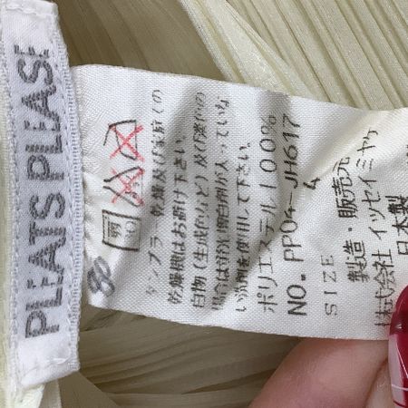 ISSEY MIYAKE イッセイミヤケ PLEATS PLEASE ロングカーディガン  SIZE 4 アイボリー