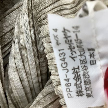 ISSEY MIYAKE イッセイミヤケ PLEATS PLEASE スカート  SIZE 4 PP64-JG431 ベージュ