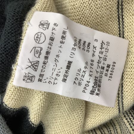 ISSEY MIYAKE イッセイミヤケ PLEATS PLEASE チュニック SIZE 3 PP04-KT766 ブラック