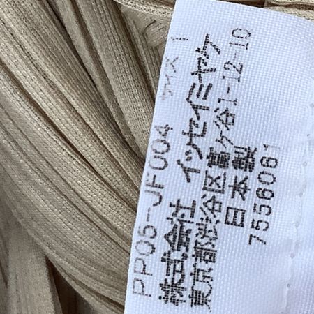 ISSEY MIYAKE イッセイミヤケ PLEATS PLEASE パンツ SIZE 1 PP05-JF004 ベージュ