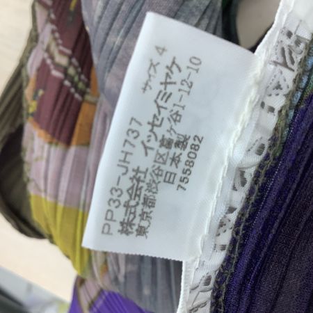 ISSEY MIYAKE イッセイミヤケ PLEATS PLEASE変形 ワンピース SIZE ４ PP33-JH737 ブラウン