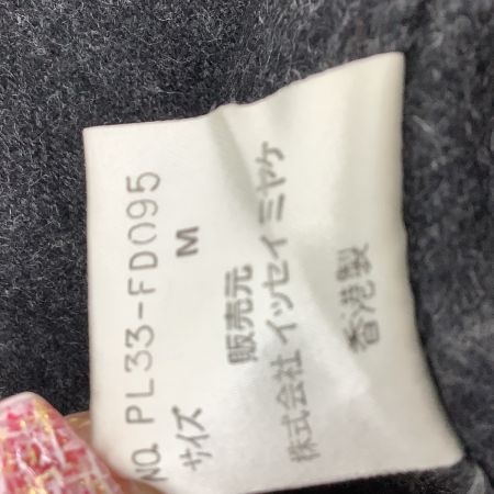 plantation プランテーション ISSEY MIYAKE イッセイミヤケ コート SIZE M PL33-FD095 グレー