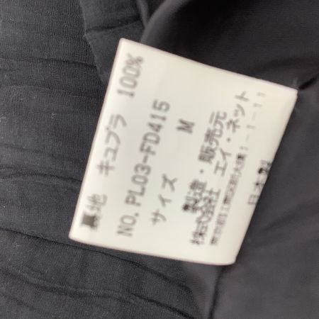 plantation プランテーション ISSEY MIYAKAE イッセイミヤケ ジャケット SIZE M PL03-FD415 ブラック