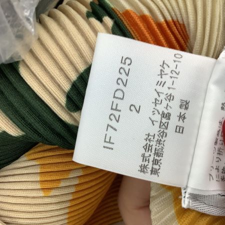 ISSEY MIYAKE イッセイミヤケ プリーツ カーディガン SIZE 2 総柄 IF72FD225 オレンジ