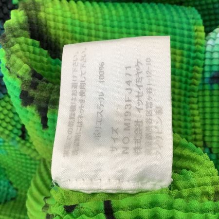 ISSEY MIYAKE イッセイミヤケ ME ミー ワッフルプリーツ カットソー 総柄 MI93FJ471 グリーン