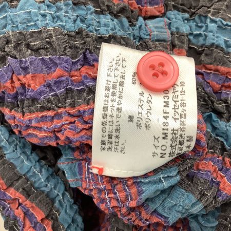 ISSEY MIYAKE イッセイミヤケ 変形 カットソー MI84FM309 ピンク